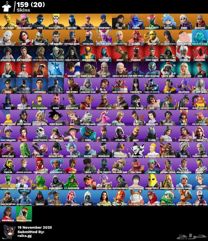 حساب فورت للبيع 2