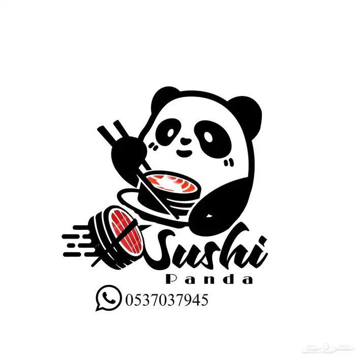 سوشي في مكة 8