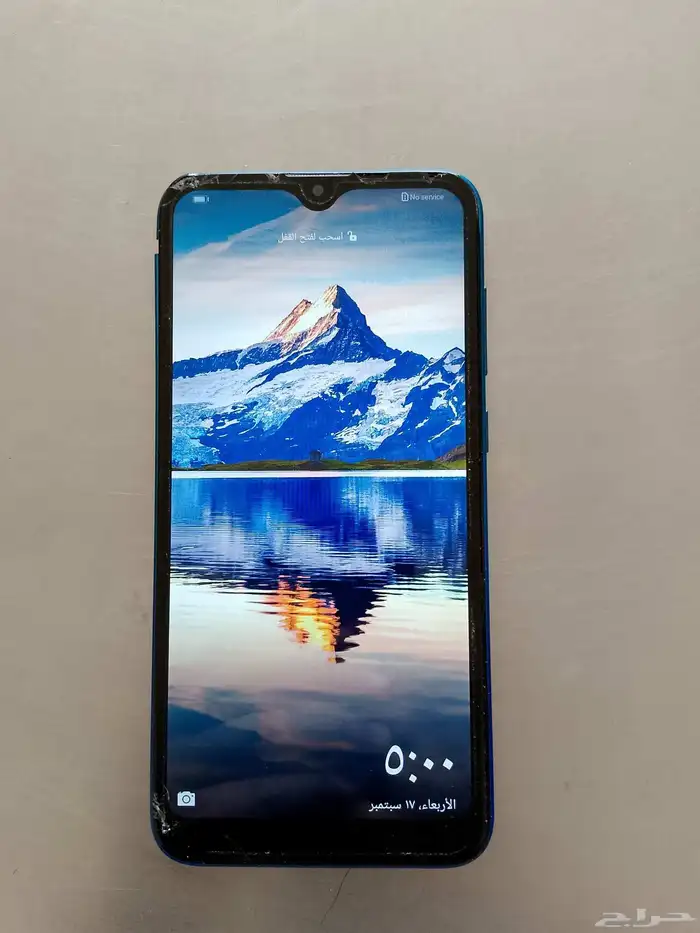 هواوي واي 6 0