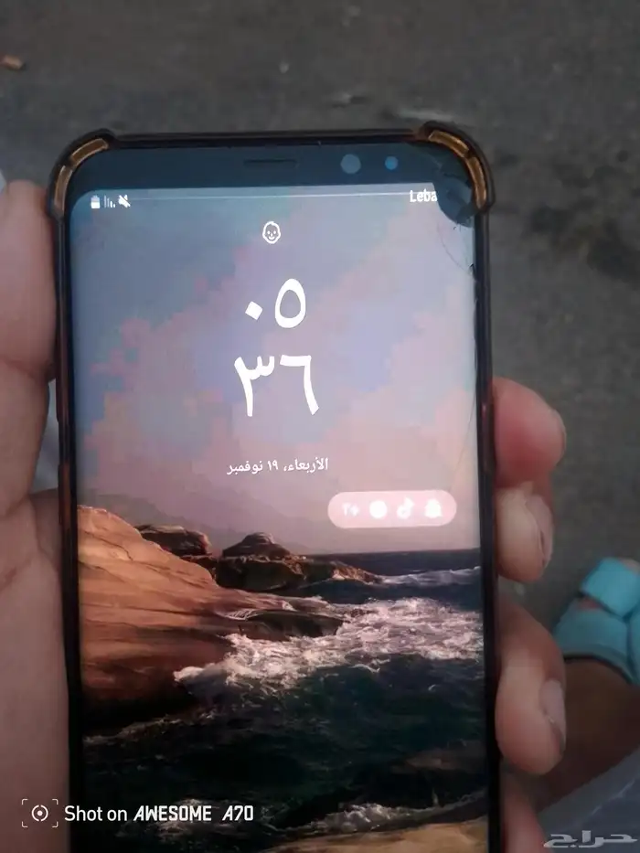 سامسونج اس 8 1