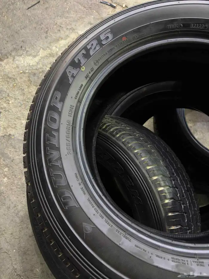 كفرات 255 60 18 دنلوب ديمكس 5