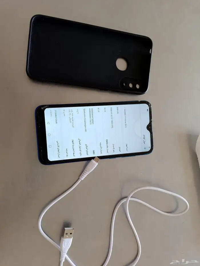 هواوي واي 6 6