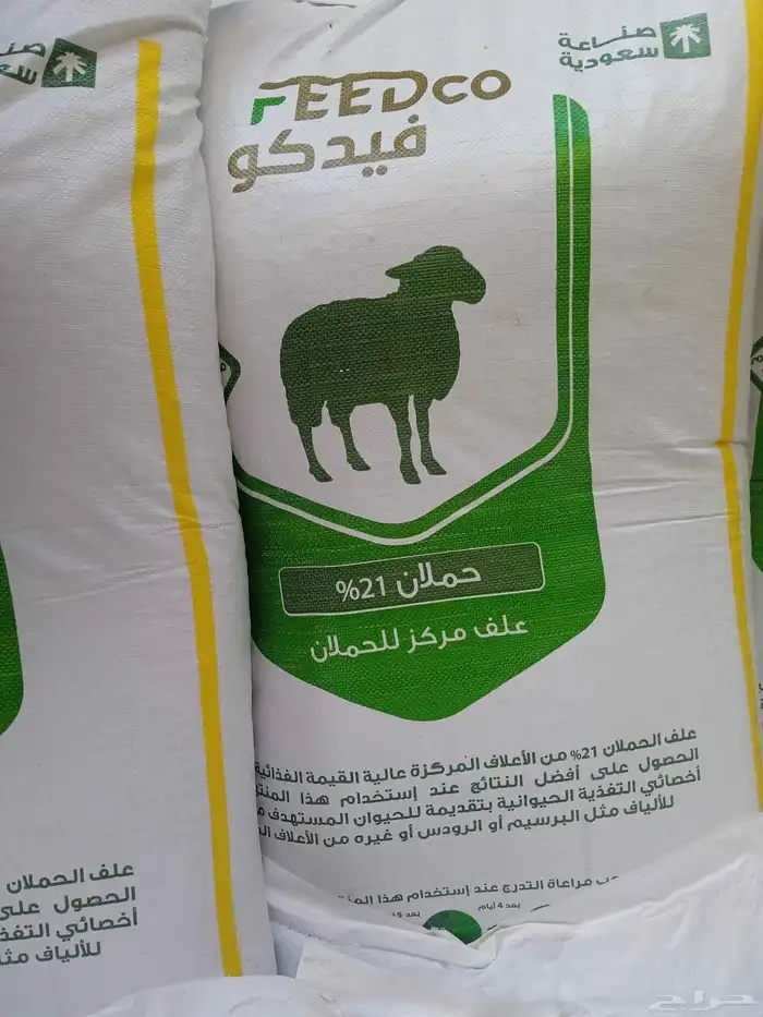 فيدكو 21 وفيدكو 14 0