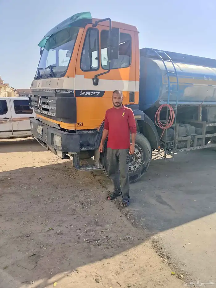 وايت سقس للاحار الشهري والسنوي مع السائق للتواصل 2