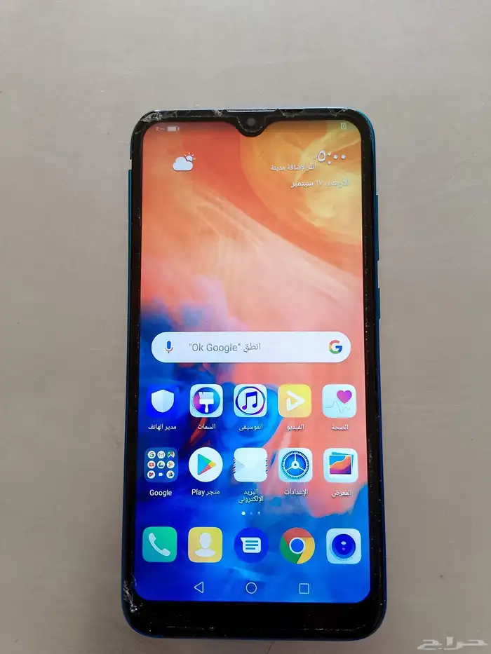 هواوي واي 6 1