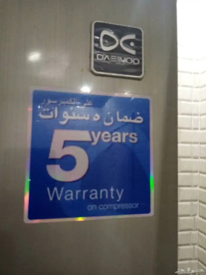 ثلاجة للبيع 19 قدم تبريد وتجميد 2