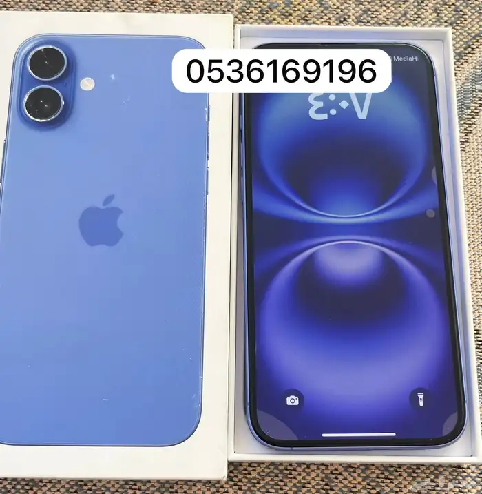 ايفون 16بلس منوة المستخدم 0