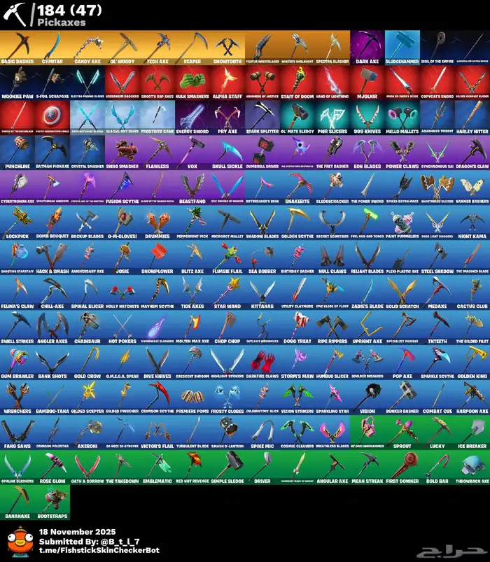 حساب ترفس حفل فورت نايت نوادر 3