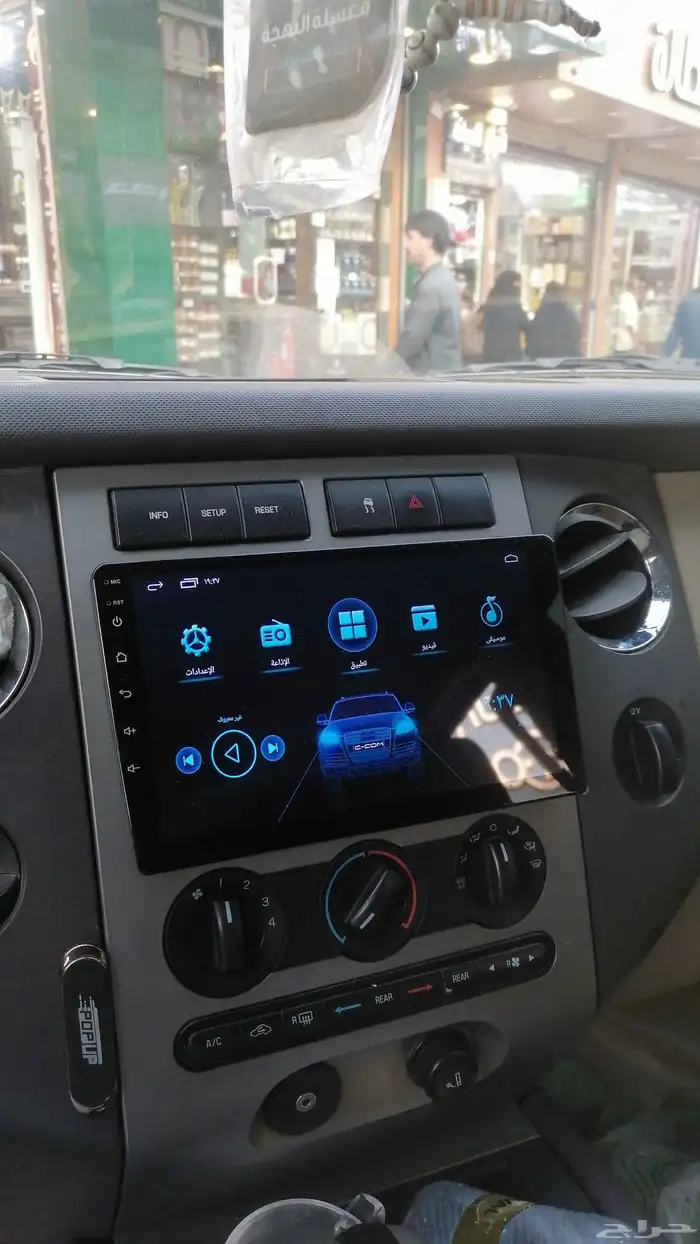 لبيع اكس بدشن قصير 2008 الون اسود بدون دبل 1