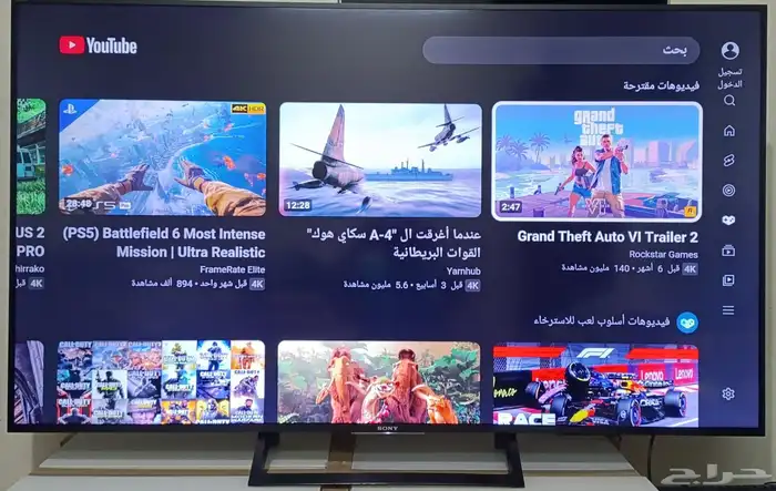 شاشه سوني بريفيا 65 بوصه SMART بحاله ممتازه 4K 2