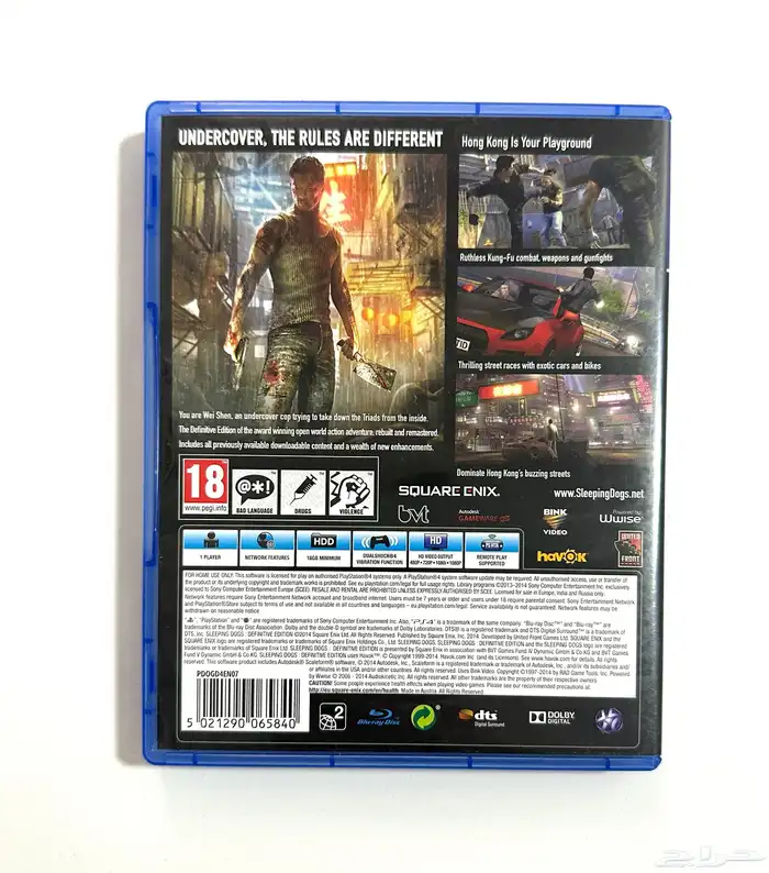 اشرطة سوني 4 شبح تسوشيما Sleeping Dogs 1