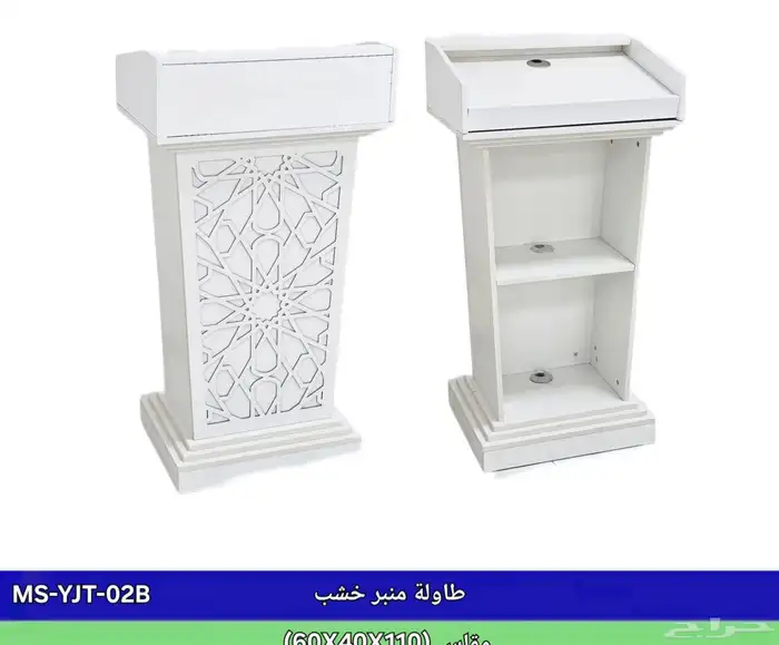 دواليب تخزين طاولات اجتماعات 71