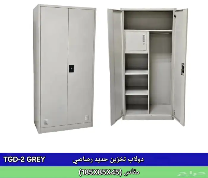 دواليب تخزين طاولات اجتماعات 17