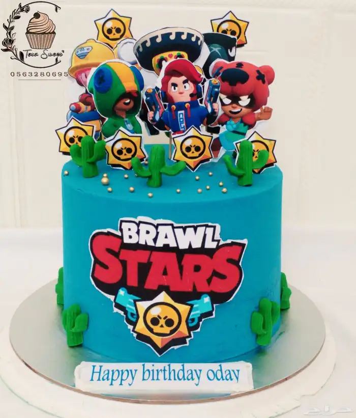 كيكة براول ستارز 0