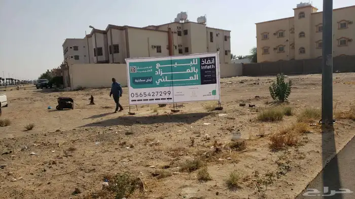 لوحات بنر عقارية تسوير مشاريع بنر صبيات استيكر زجاج جدران 3