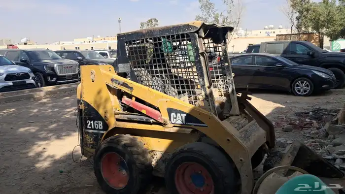 بوبكات للبيع 2