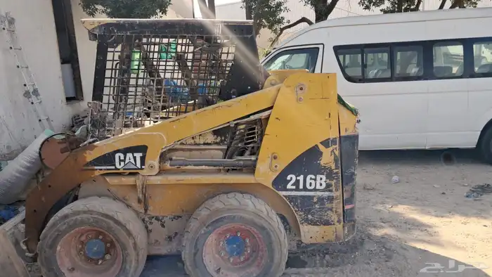 بوبكات للبيع 1