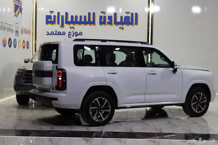 هافال H9 فل كامل 2026 عروص خاصه على الكاش والتمويل 2