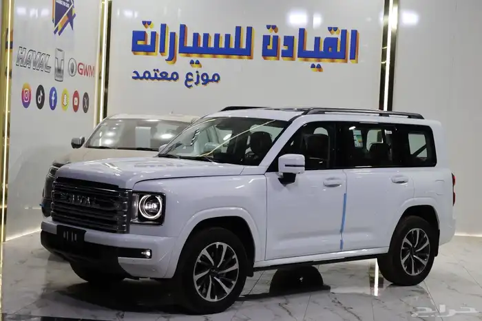 هافال H9 فل كامل 2026 عروص خاصه على الكاش والتمويل 1