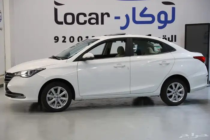 شانجان السفن فل كامل 2026 2