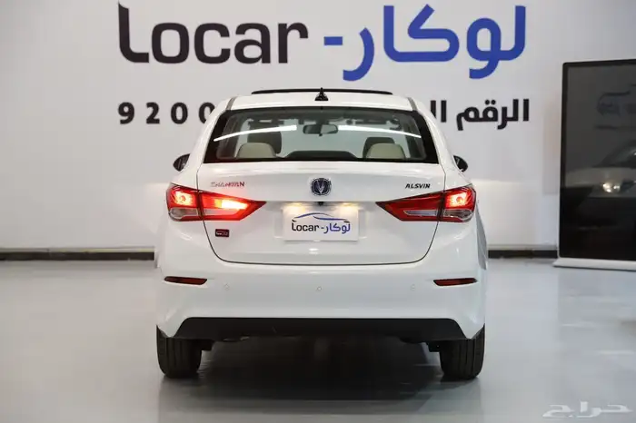 شانجان السفن فل كامل 2026 3