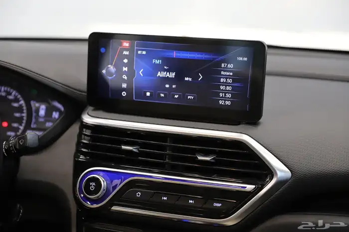 شانجان السفن فل كامل 2026 8