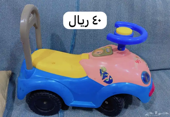 العاب اطفال 6