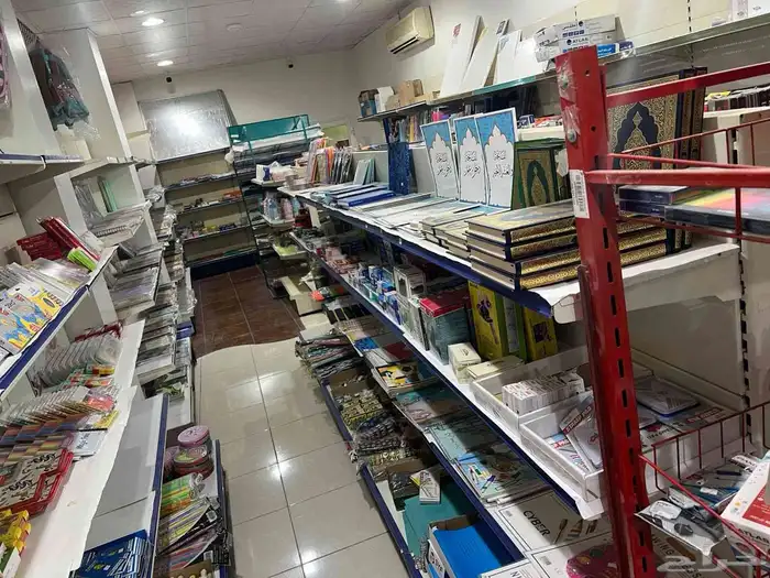 مكتبة قرطاسية مميزة للتقبيل 3