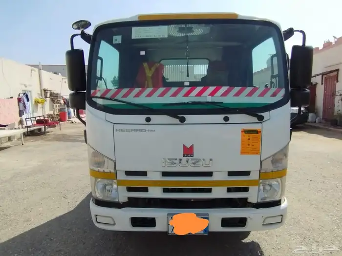 ايسوزو قلاب 2016 2