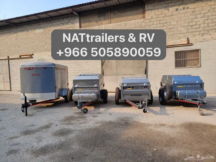 قلص للبيع مقطورة عربه عربانه 64