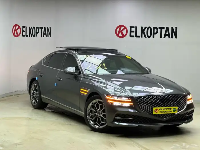 جنسيس G80 2021 2