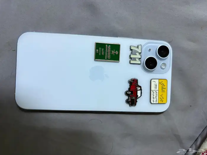 جوال 15 بلس 3