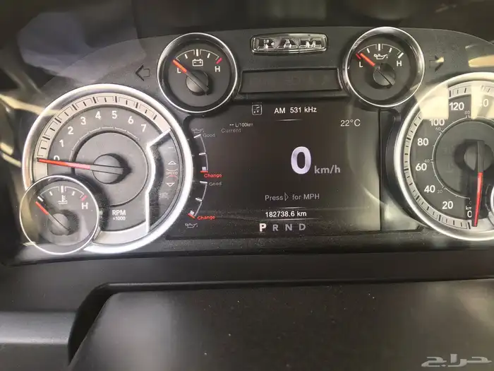 رام 2019 غمارة للبيع 13