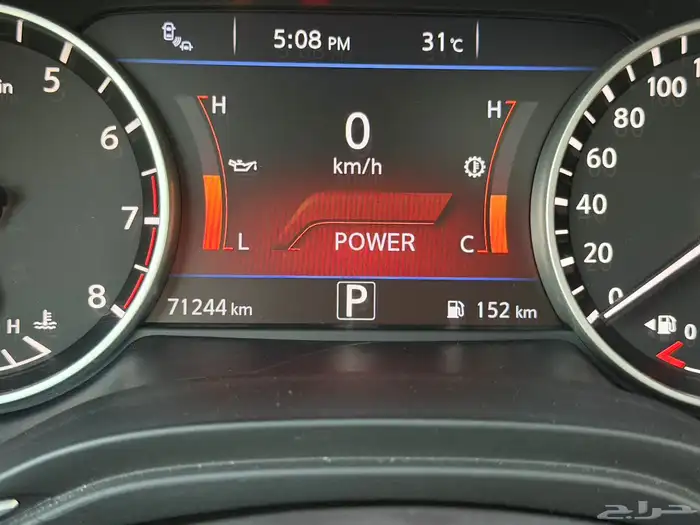 نيسان مكسيما 2020 نص فل وكالة 15