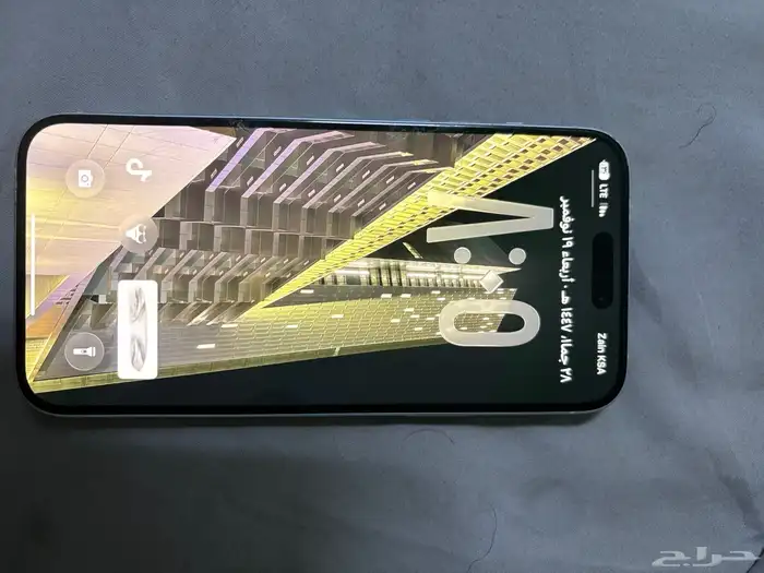 جوال 15 بلس 1