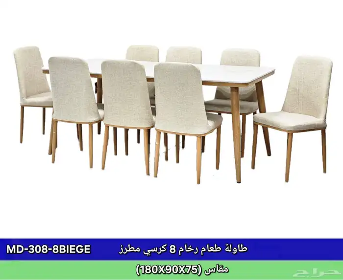 دواليب تخزين طاولات اجتماعات 22