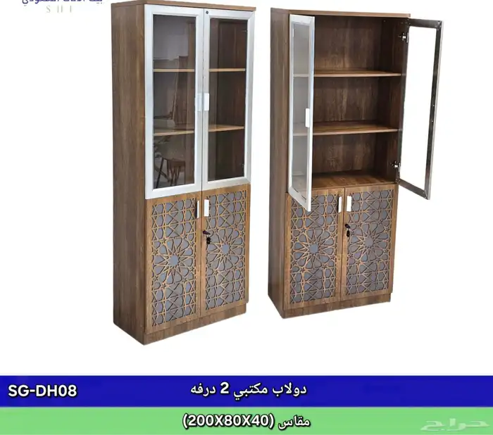 دواليب تخزين طاولات اجتماعات 44