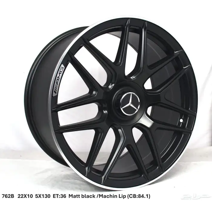 جنط السيارات 9