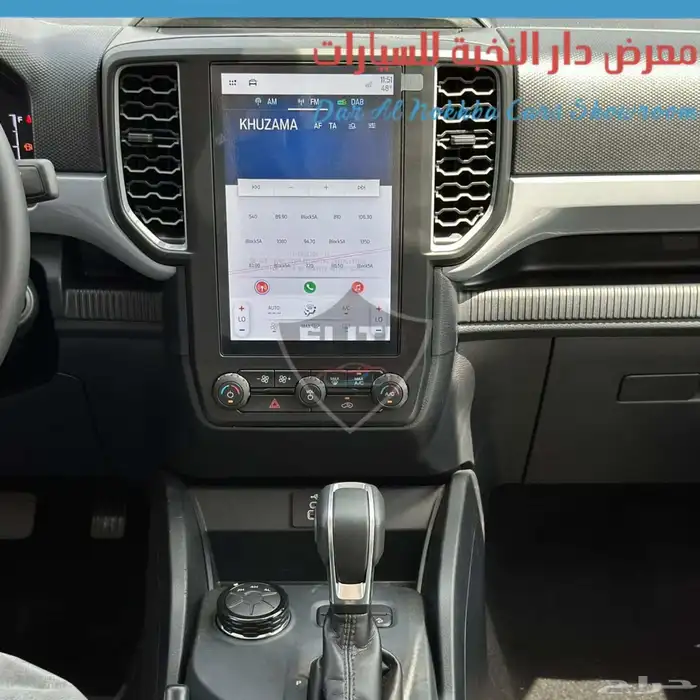 فورد رينجر Xlt نص فل 2024 كاش وبنوك 7