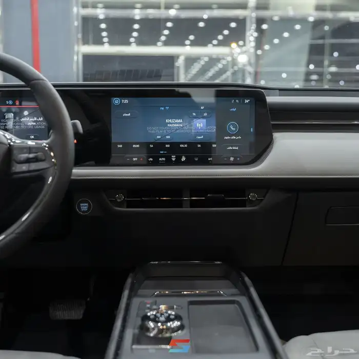 فورد ترورس امبيانتي و ترند وتوكيلات الجزيره ارخص سعر بالسوق 11