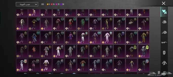 حساب ببجي لفل 77 21