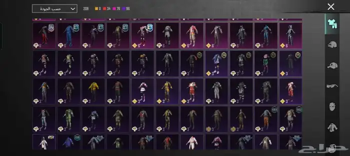 حساب ببجي لفل 77 22