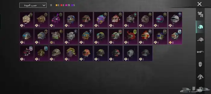 حساب ببجي لفل 77 18