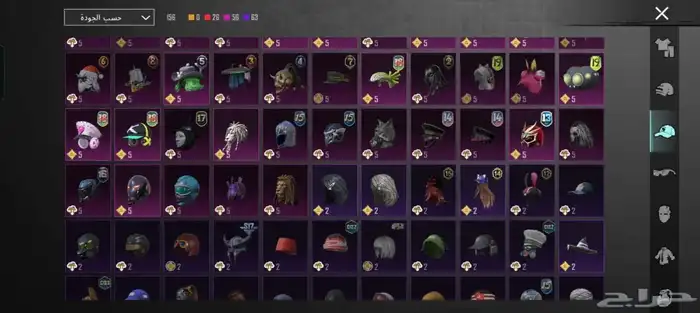 حساب ببجي لفل 77 12