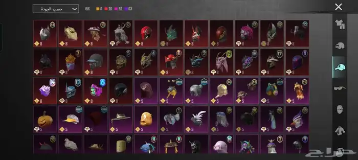 حساب ببجي لفل 77 15