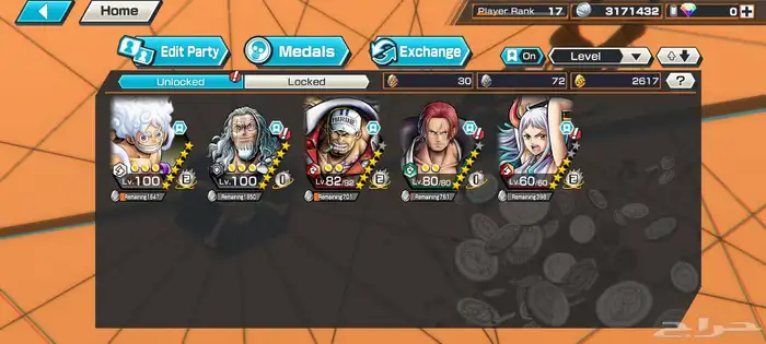 حساب بونتي 4 اكستريم 1 ماكس 0