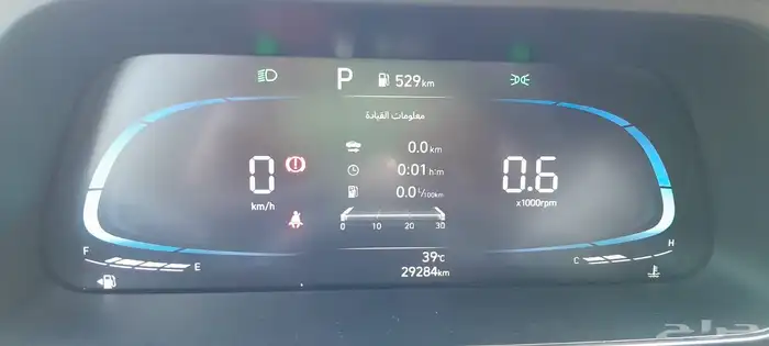 هونداي النترا 2025 مكينه 2.0. من الوعلان. 9