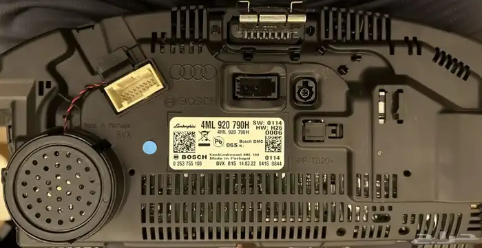 شاشة لمبور قيني اوروس موديل 2021 1