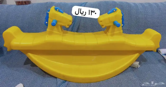 العاب اطفال 4