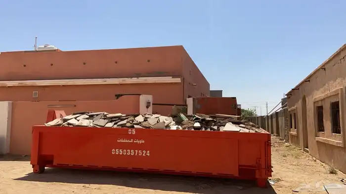 حاويات خليص وما حولها لتواصل على رقم 2